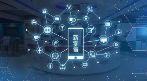 技術投入驅動產品升級，國美加速轉型打造智慧零售新生態